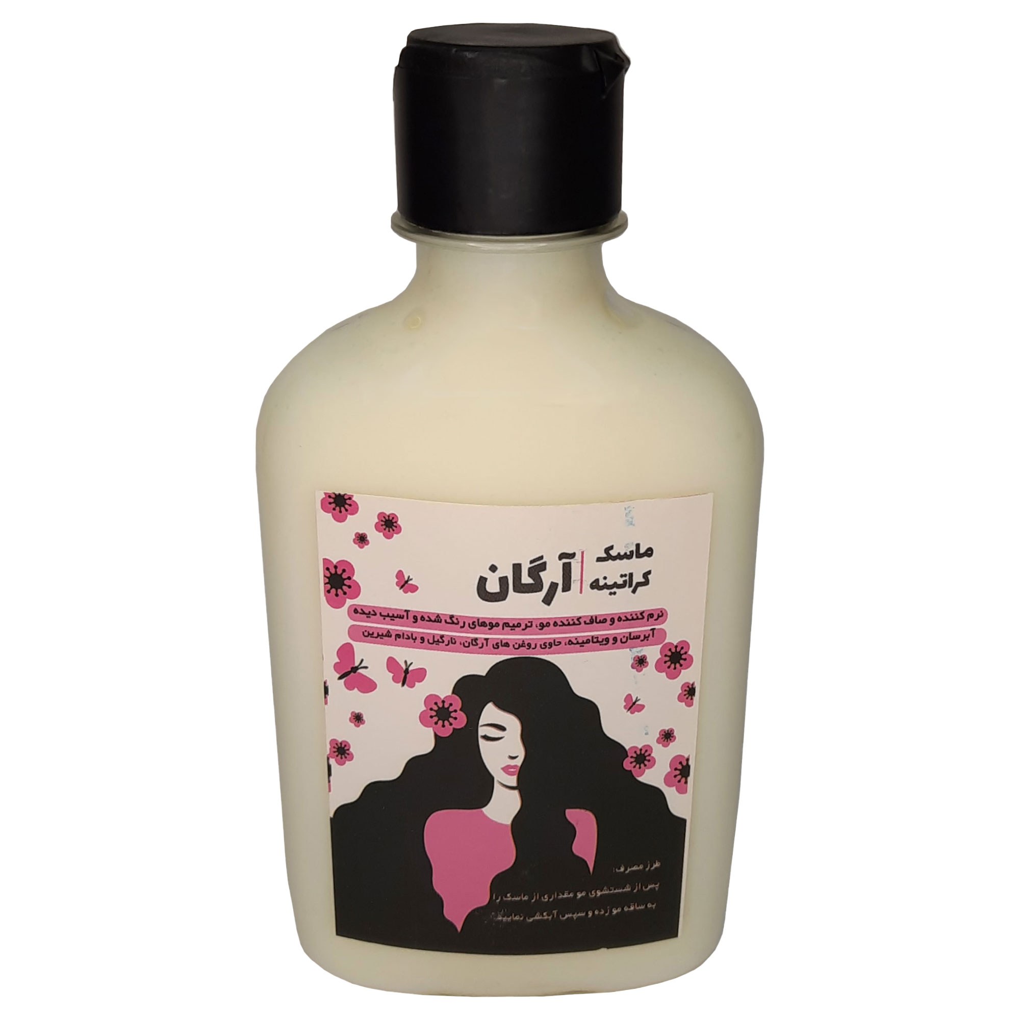 ماسک کراتینه آرگان طهور فدک (حاوی روغن های آرگان نارگیل و بادام شیرین)