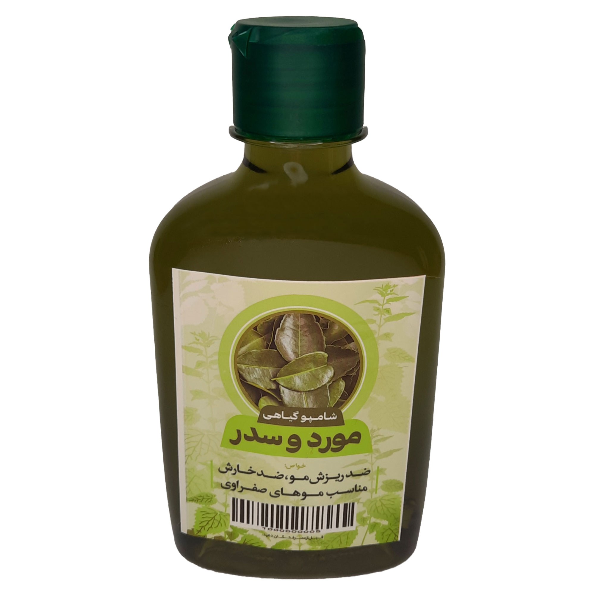 شامپو مورد و سدر طهور فدک (ضد ریزش مو )