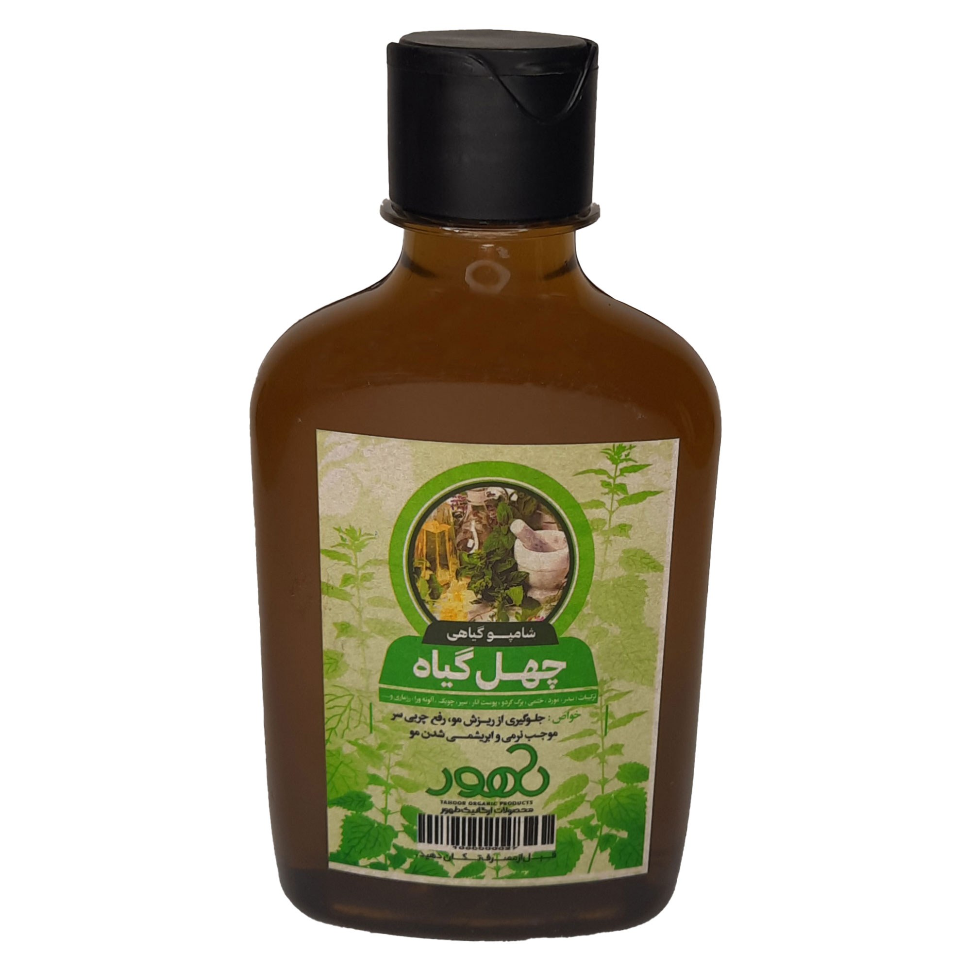 شامپو چهل گیاه طهور فدک (جلوگیری از ریزش مو )