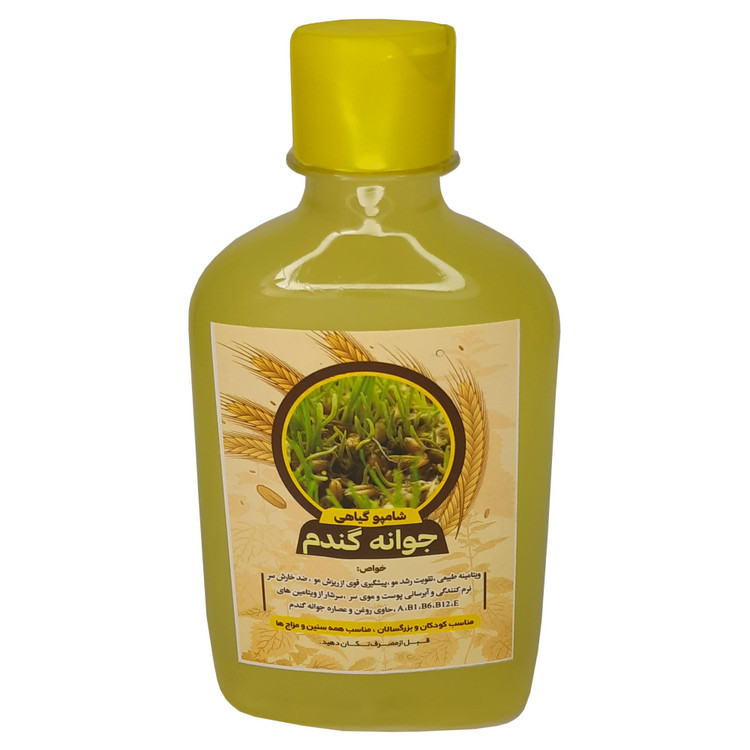 شامپو جوانه گندم طهور فدک (پیشگیری از ریزش مو)