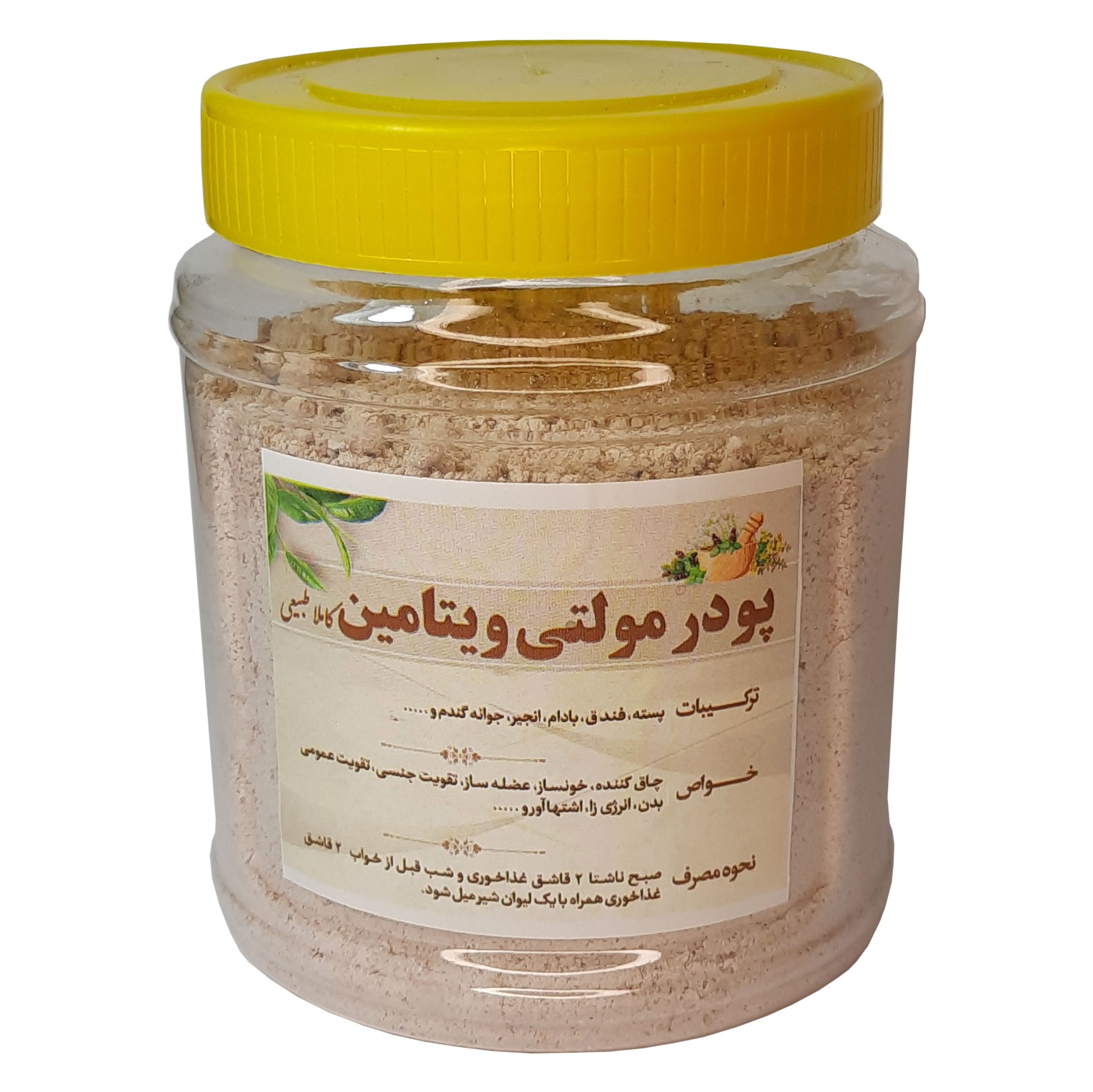پودر تقویت جسمی مولتی ویتامین فدک (بدون مواد افزودنی و نگهدارنده)