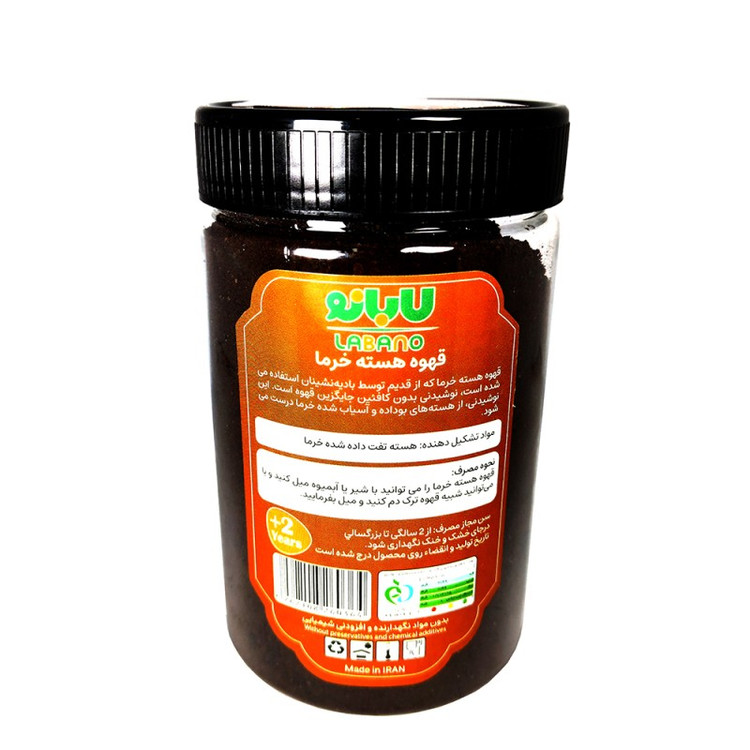 سویق هسته خرما لابانو فدک (300 گرم)