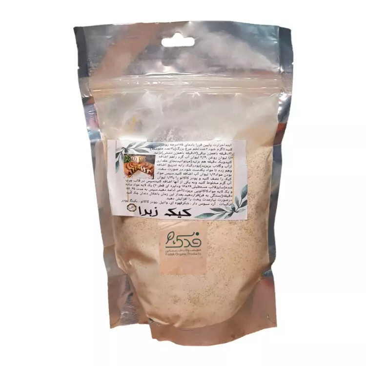 پودر کیک زبرا سبوس دار غدیر فدک (بدون موادنگهدارنده)