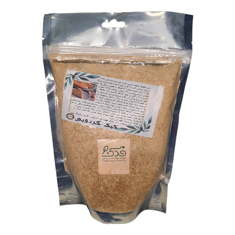 پودر کیک گردویی خانگی غدیر فدک (بدون مواد نگهدارنده)