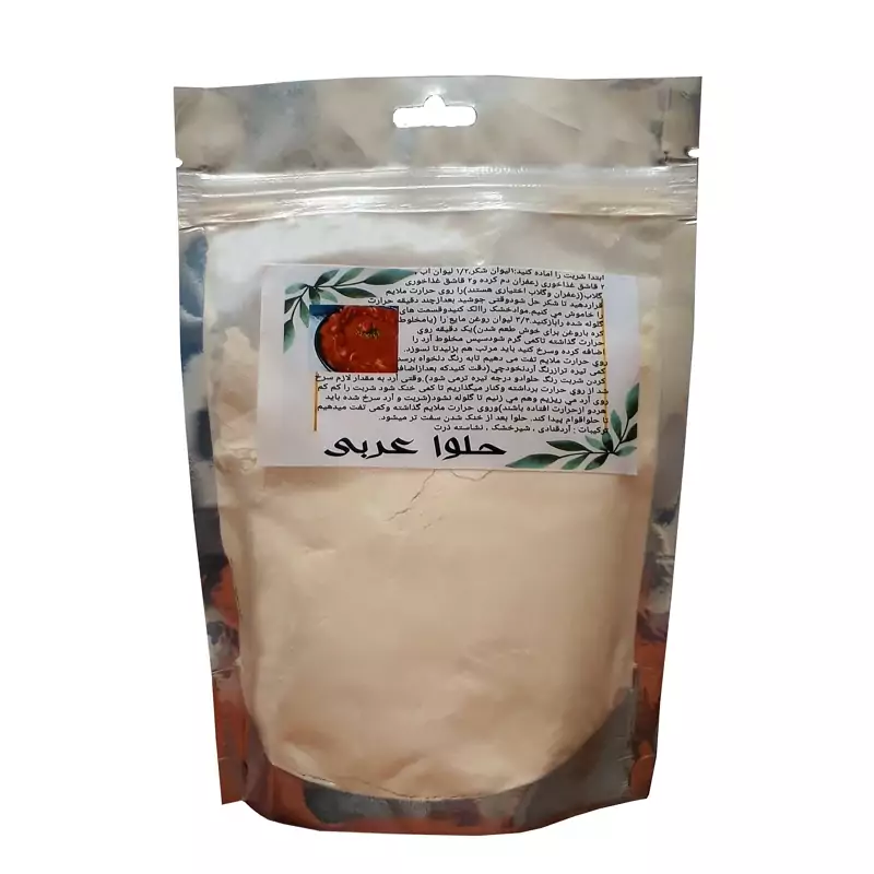 پودر حلوا عربی غدیر فدک (فوری)