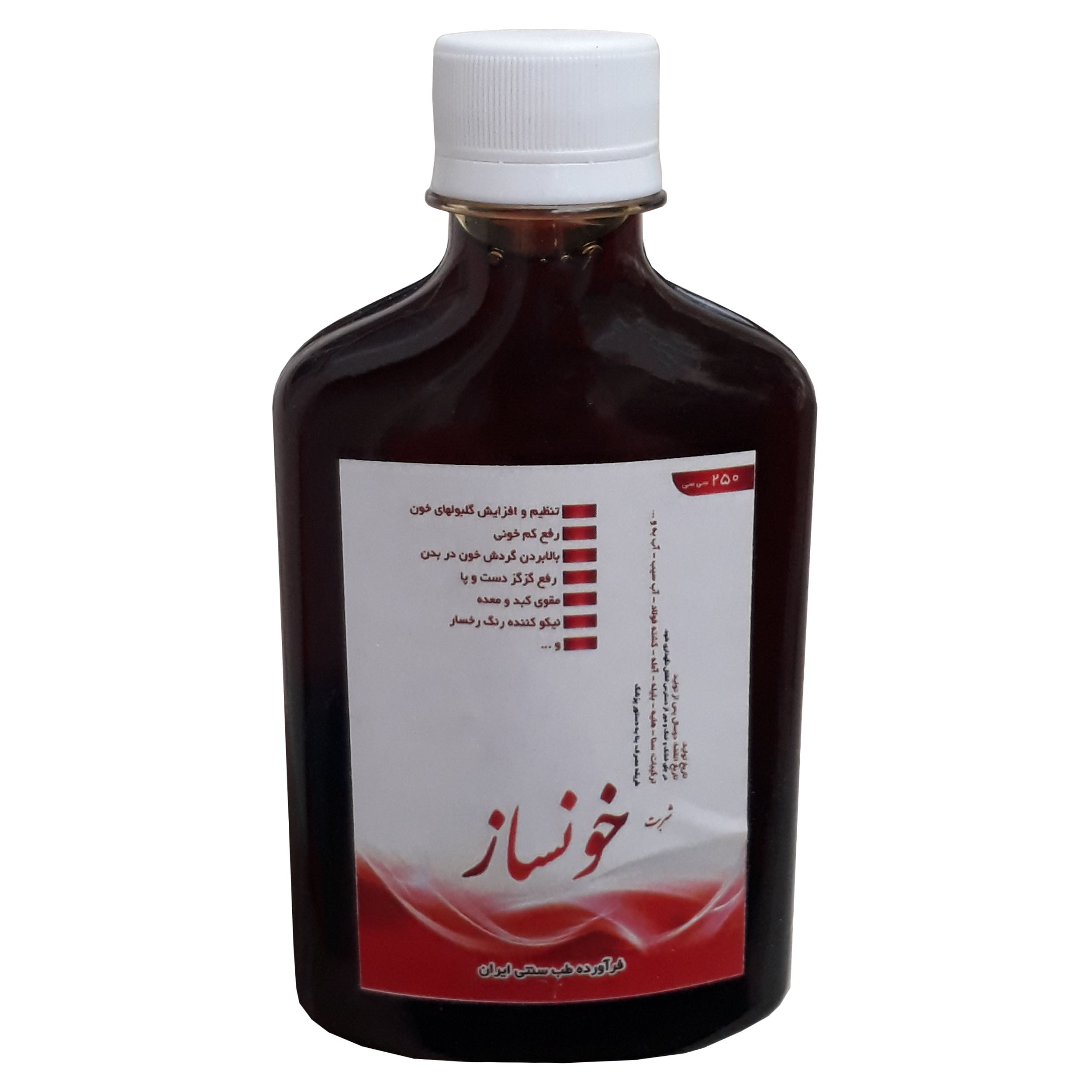 شربت گیاهی خونساز فدک (رفع مشکل کم خونی)