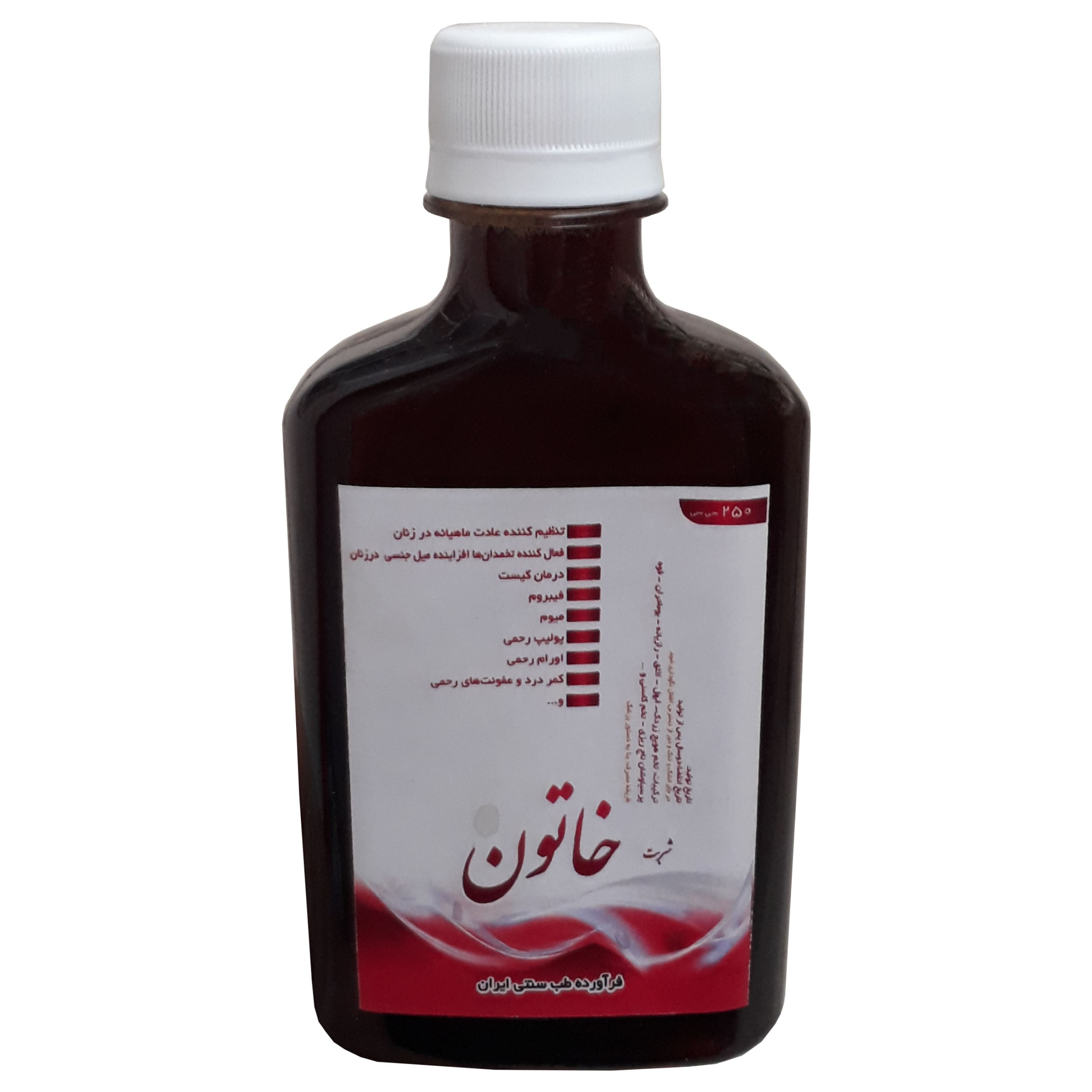 شربت خاتون فدک (250 میلی لیتر)
