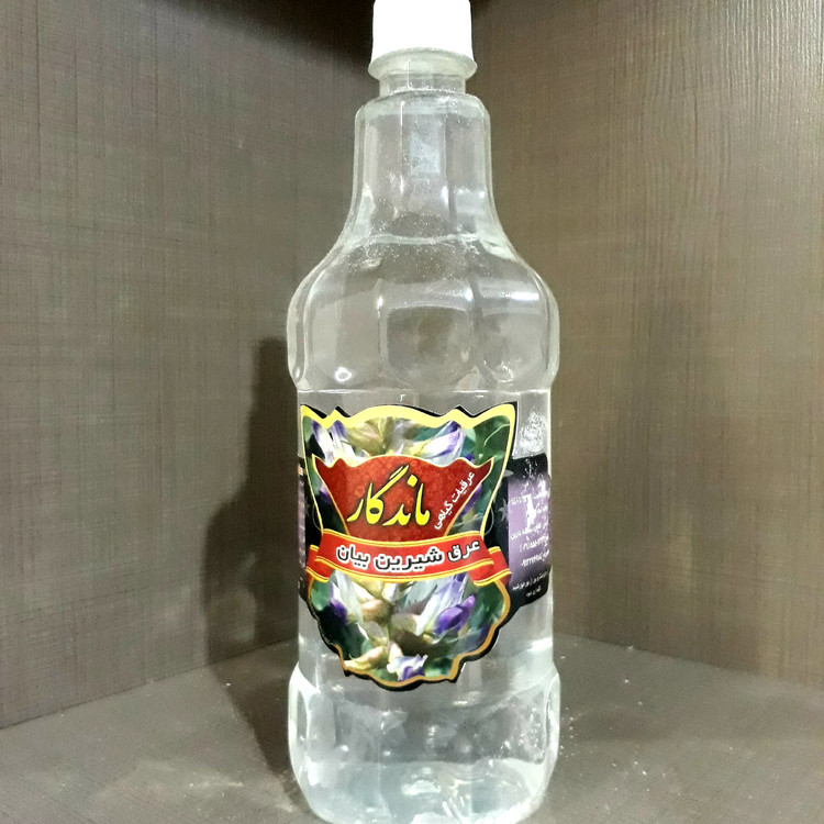 عرق شیرین بیان 5ستاره فدک (بازکننده صدا تقویت دستگاه گوارش)