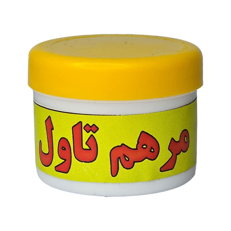 مرهم تاول پا غدیر فدک (40 گرم)
