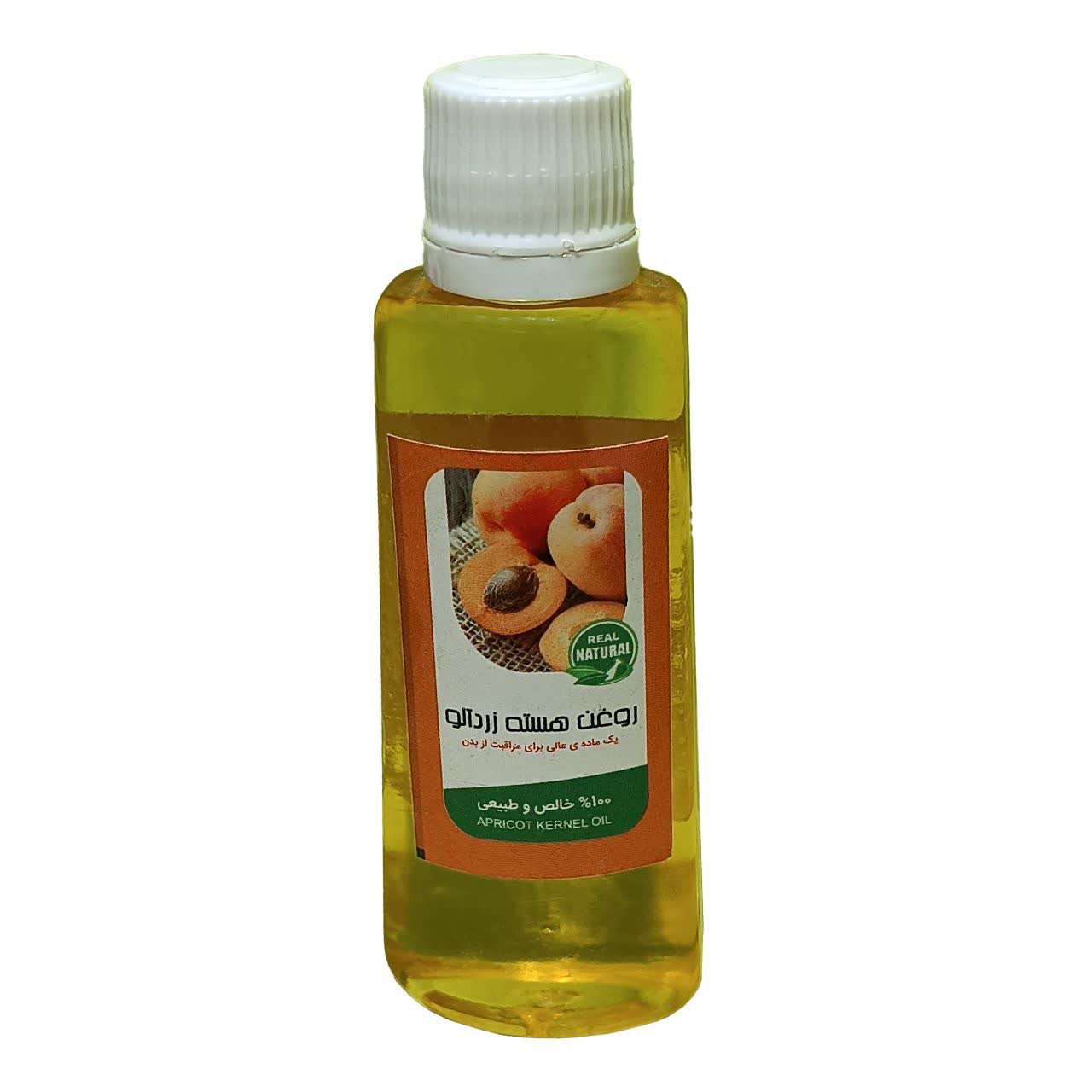 روغن هسته زردآلو فدک 45 سی سی (ضدچین و چروک)