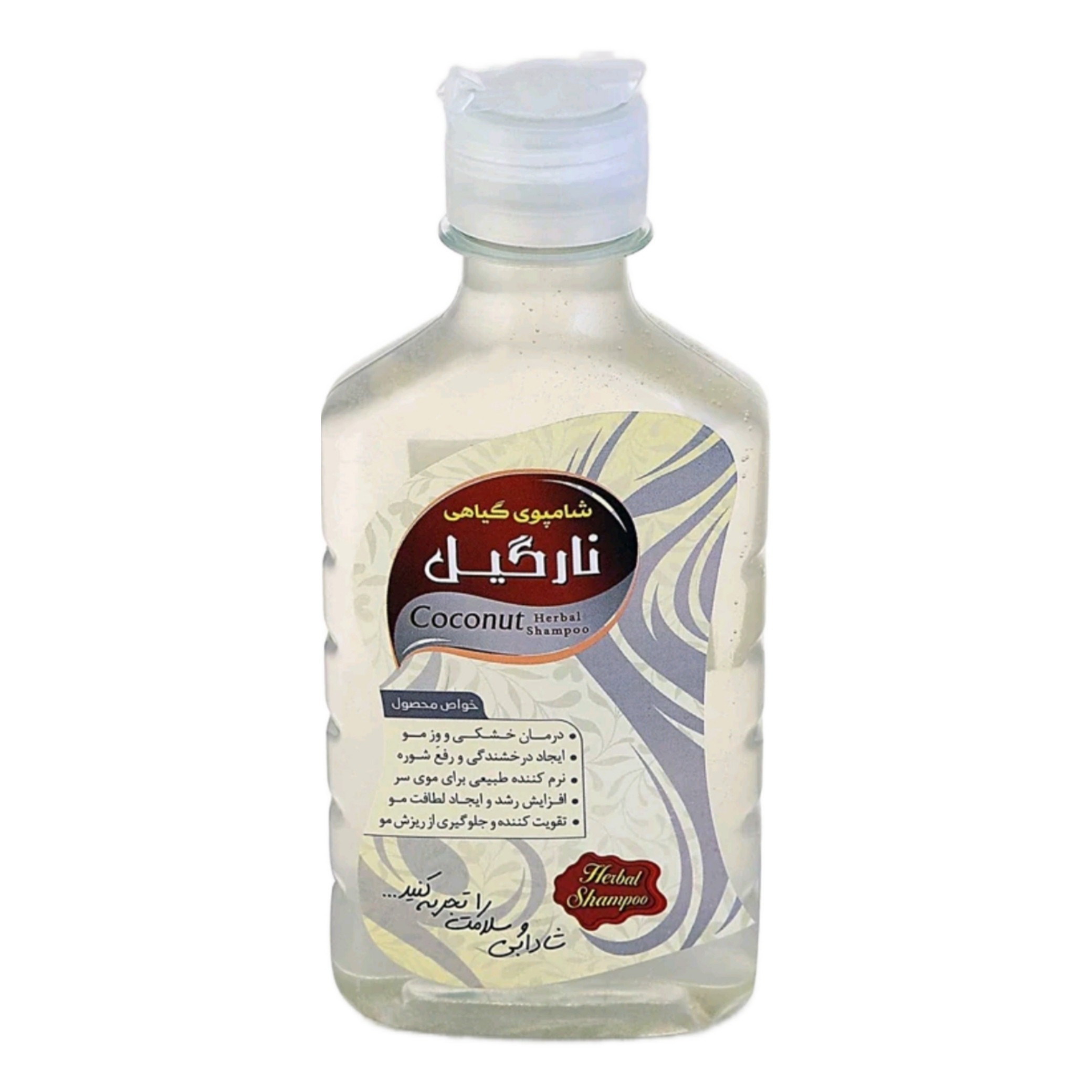 شامپو نارگیل ممتاز فدک (نرم کننده، ضدریزش مو)