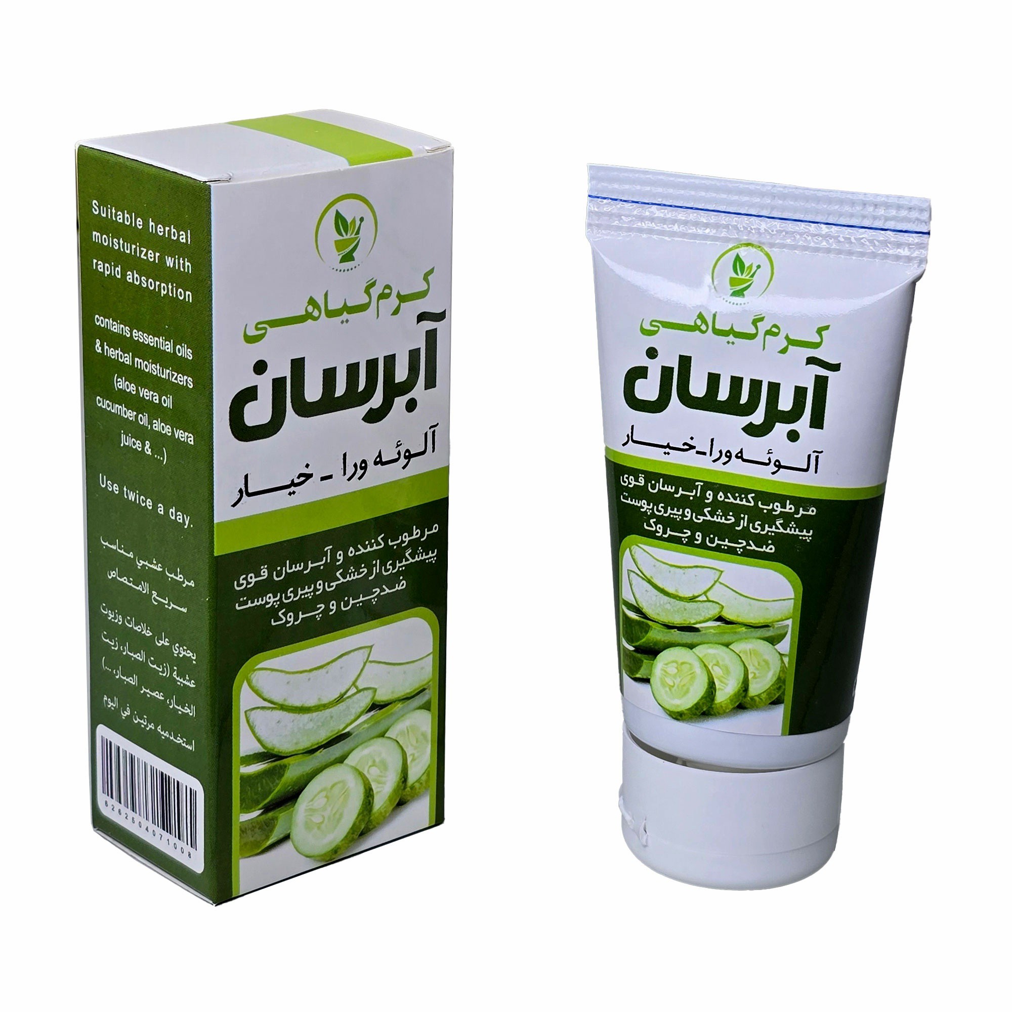 کرم آبرسان نیکا فدک (حاوی عصاره خیار و آلوئه ورا)
