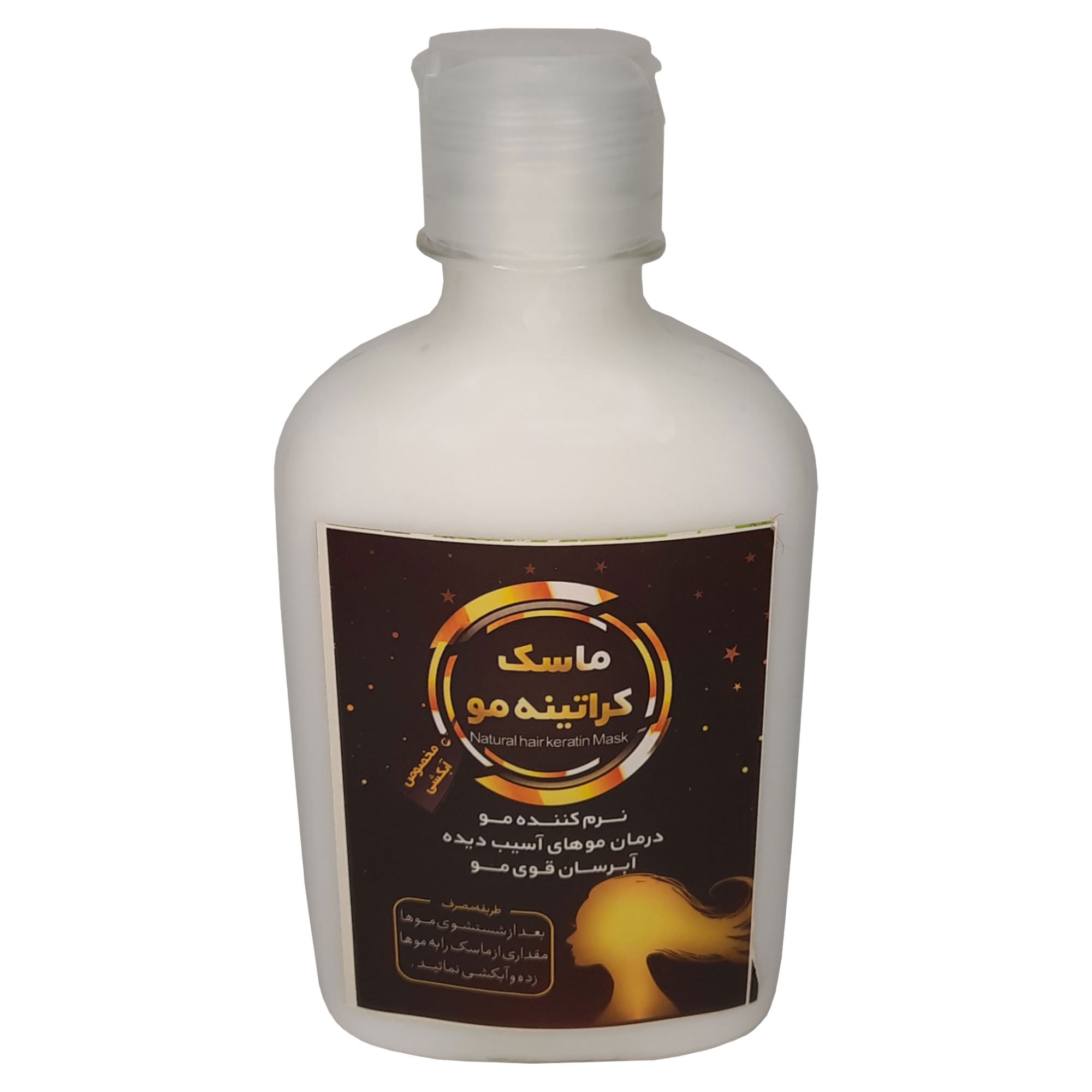 ماسک طبیعی شستشوی مو طهور فدک (کراتینه داخل حمام)