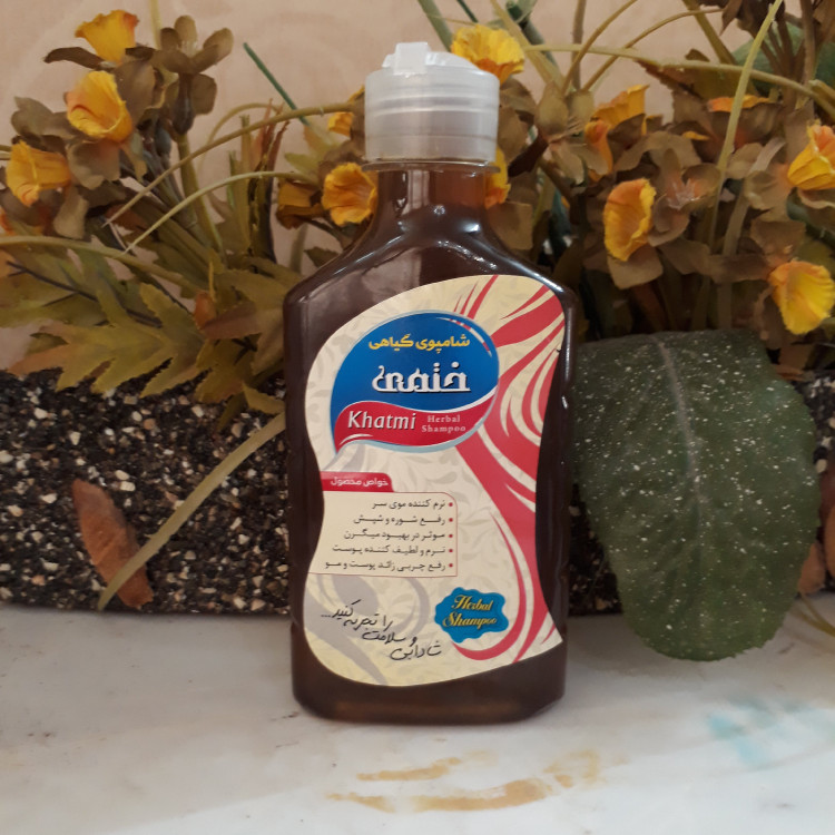 شامپو گل ختمی فدک (رفع شوره و شپش سر)