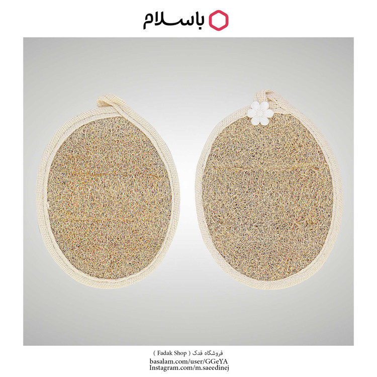 لیف گیاهی بدن لوفا دو طرفه فدک (بزرگ)