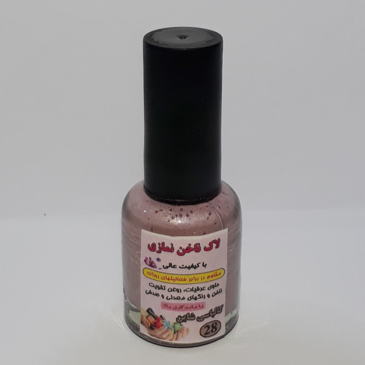 لاک ناخن نمازی فدک ( کالباسی شاین کد28 )