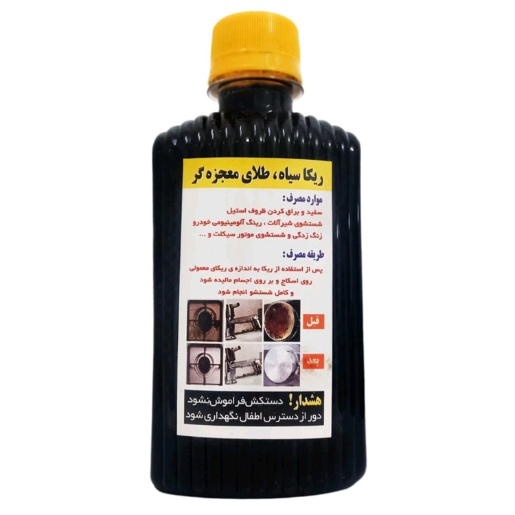 ریکا سیاه طلایی ممتاز فدک (فرمول ویژه)