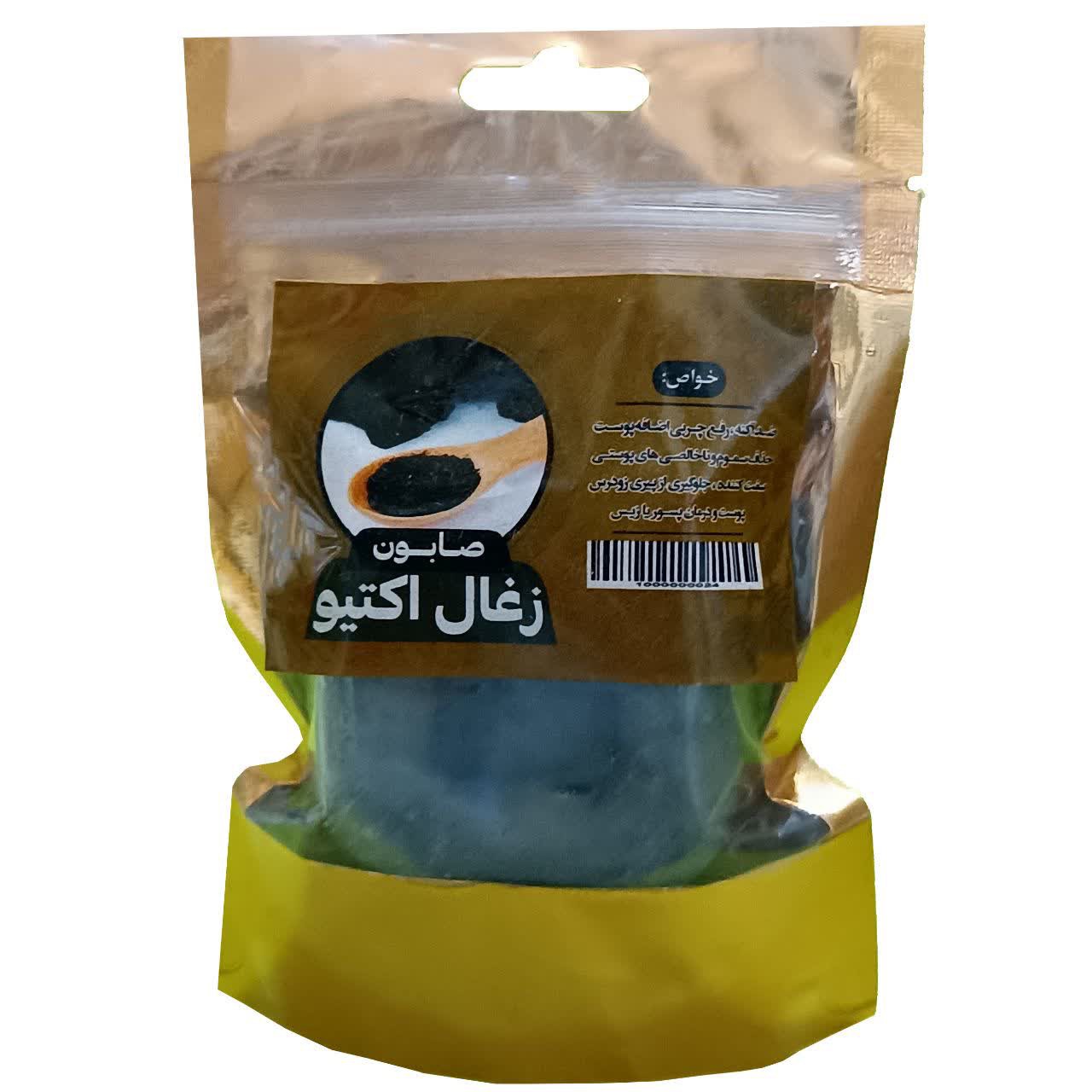 صابون زغال فانتزی طهور فدک (50گرم)