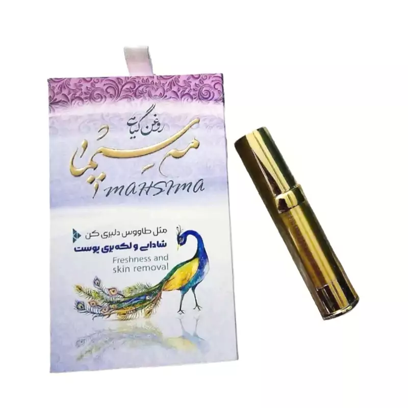 روغن مه سیما طیبستان فدک
