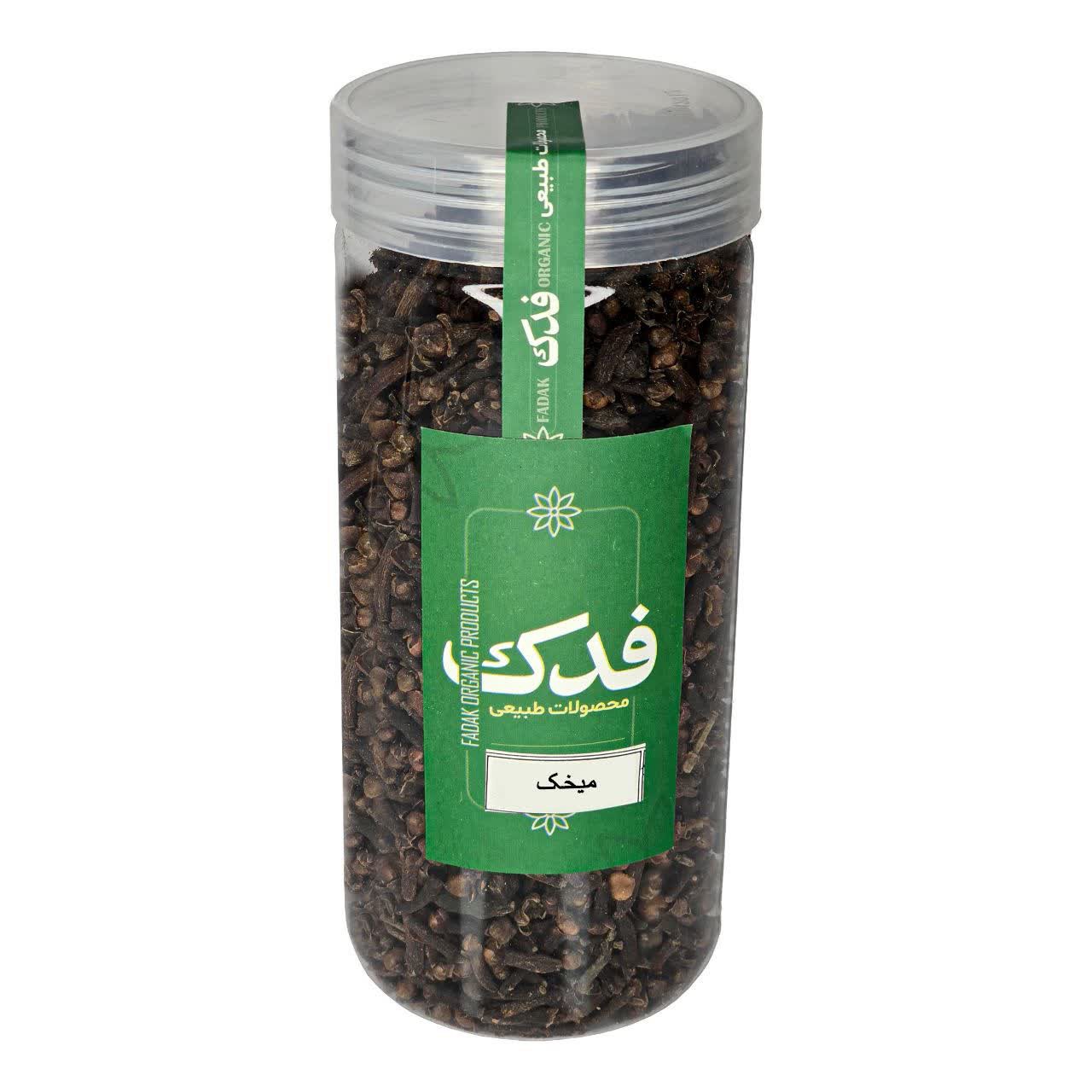 میخک فدک سبز 250 گرم (بهبود درد دندان)