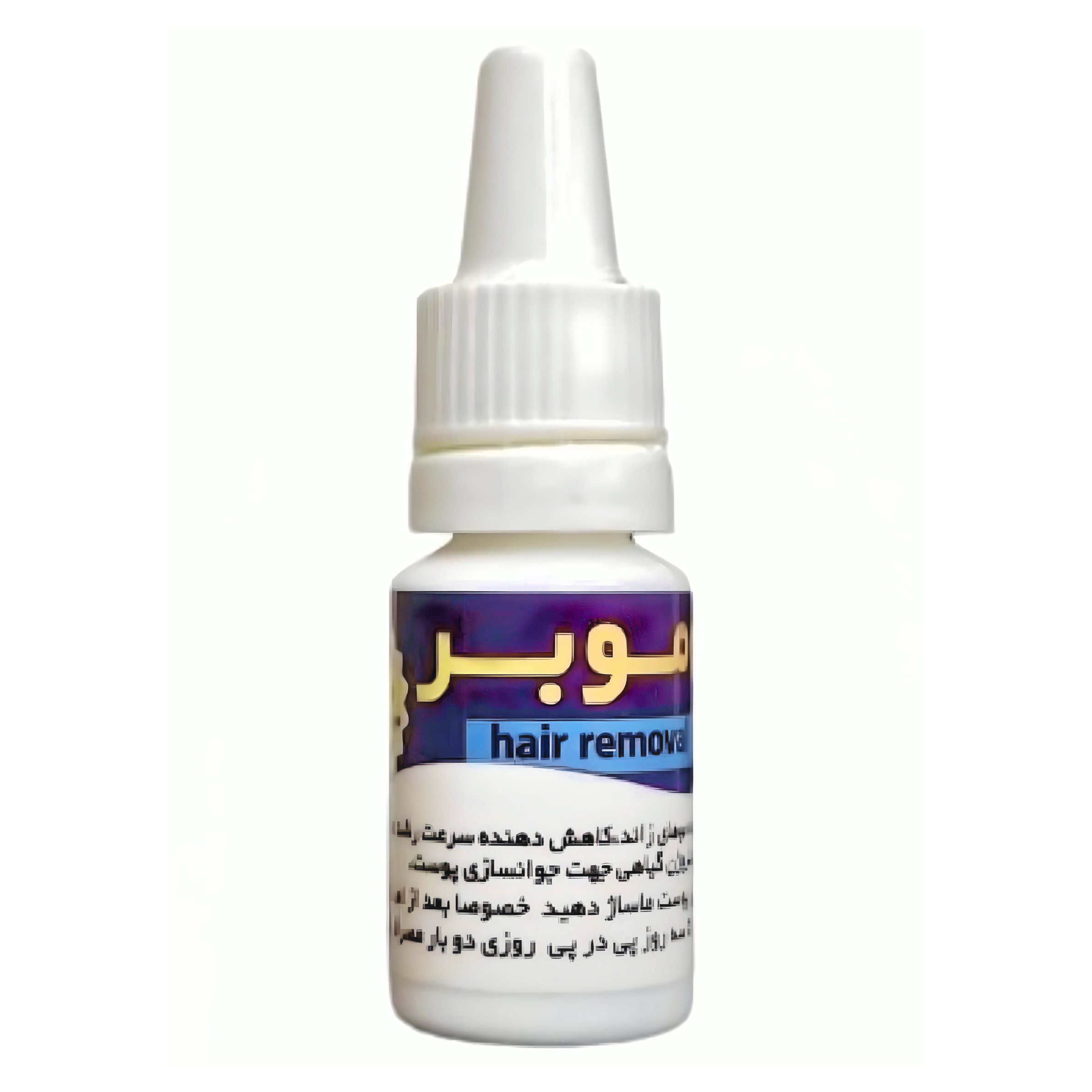 قطره موبر نیکا فدک (قطره رفع موهای زائد)