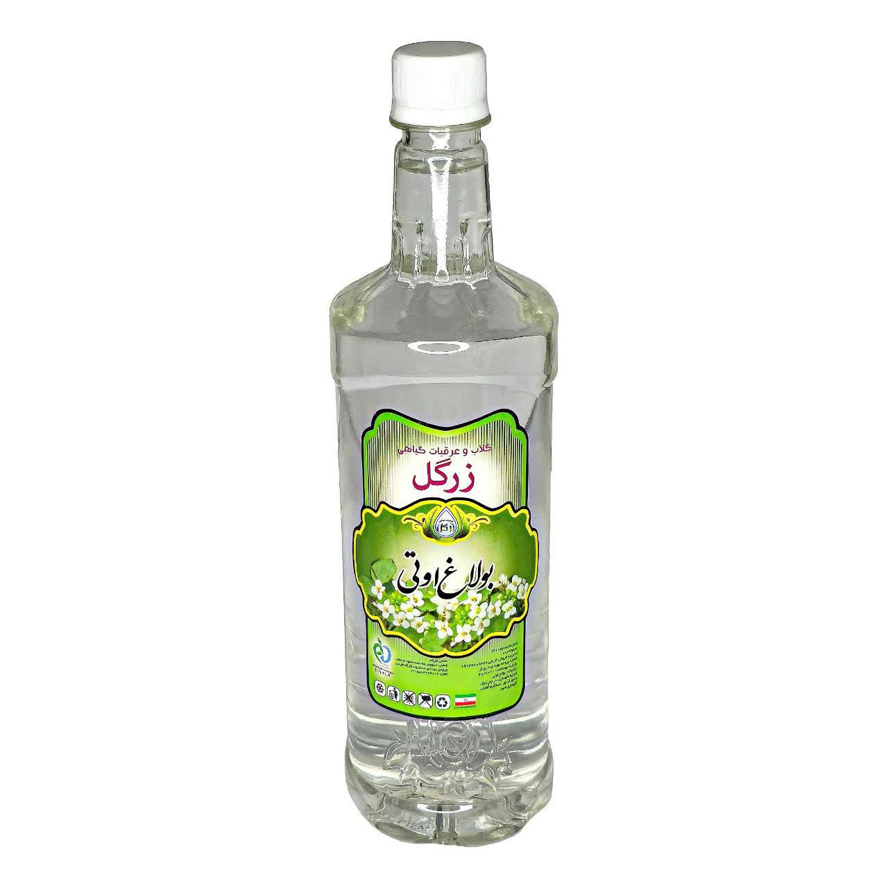 عرق بولاغ اوتی فدک (کاهش قندخون)