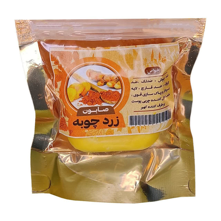 صابون زردچوبه فانتزی طهور فدک