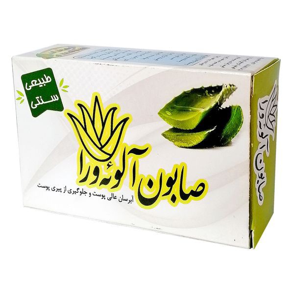 صابون عصاره آلوئه ورا ارمغان فدک (مرطوب کننده)