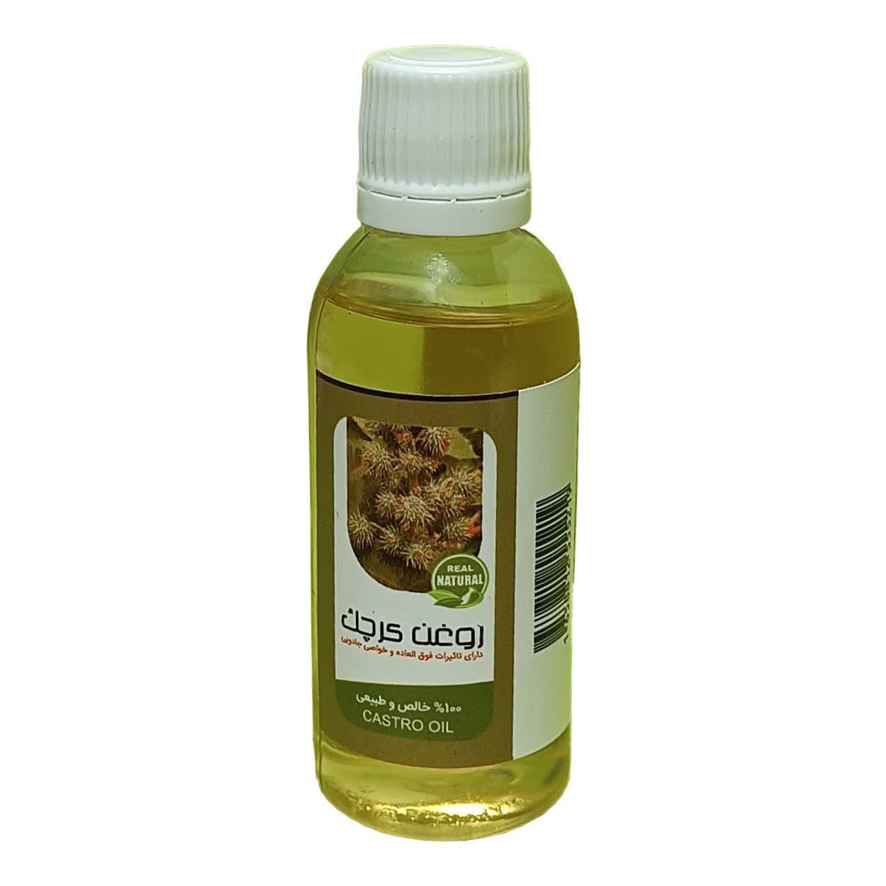 روغن کرچک 45 سی سی فدک (قولنج نوزاد ترک پا)