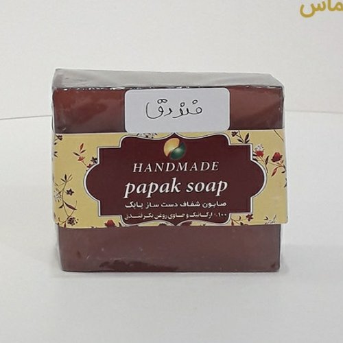 صابون فندق ارگانیک گلیسیرینه فدک (دارونامه-ترمیم کننده و رفع عفونت)