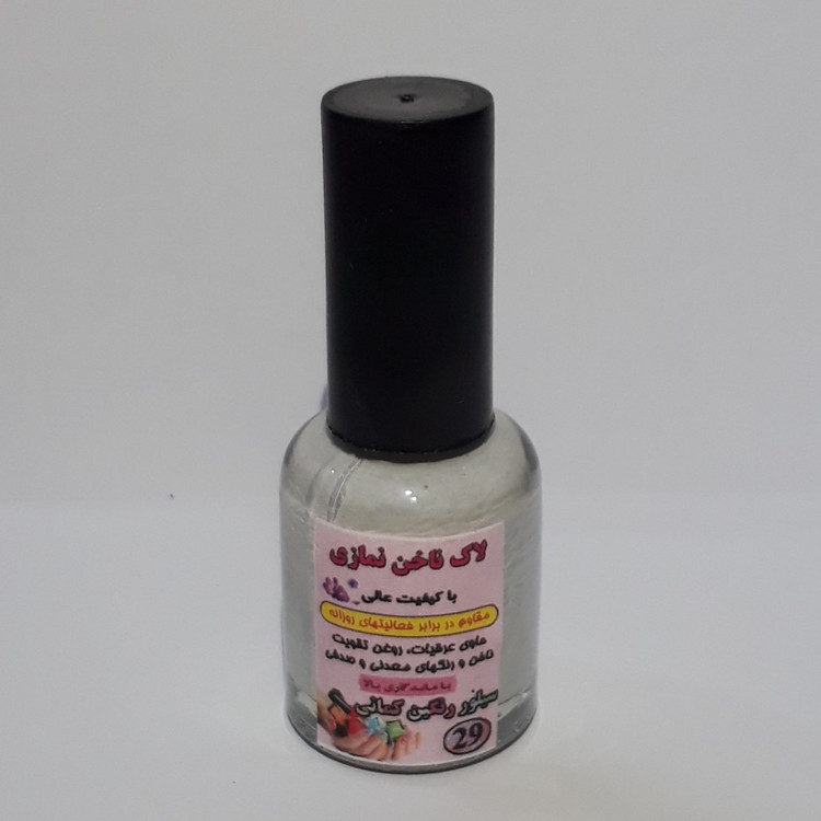 لاک ناخن نمازی فدک ( سیلور رنگین کمانی کد29 )