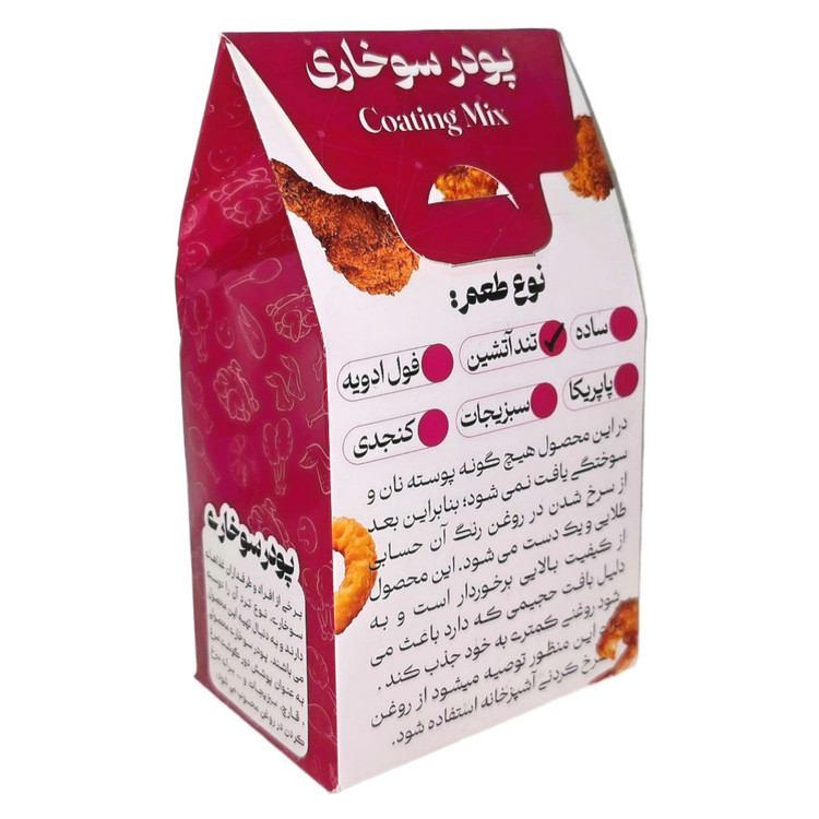 پودر سوخاری نیکا فدک (300 گرم)