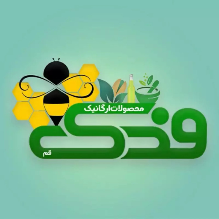 روغن سیاهدانه طیبستان فدک (بسته بندی جدید)