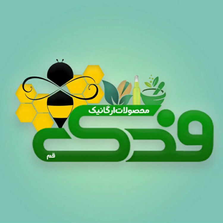 عرق شنبلیله 5ستاره فدک (1لیتر)