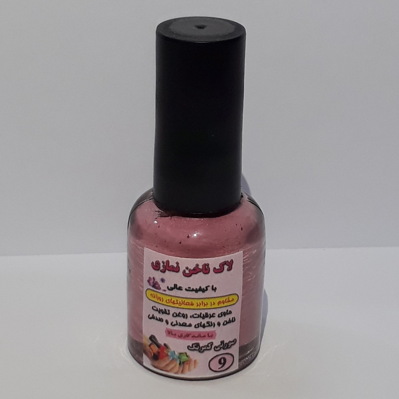 لاک ناخن نمازی فدک (صورتی کمرنگ کد 9)