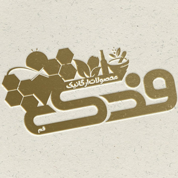 آرد نخودچی ممتاز فدک (500گرم)