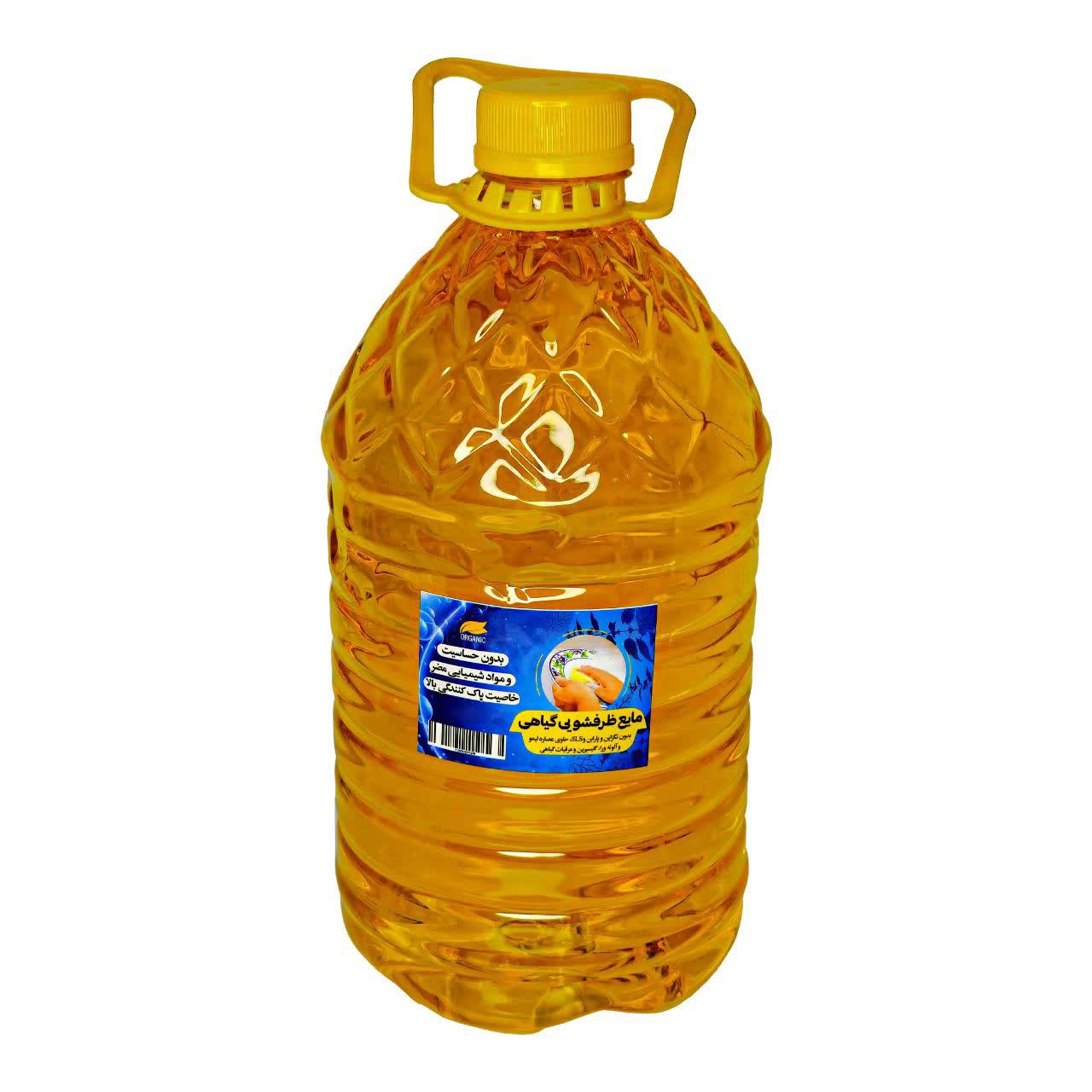 مایع ظرفشویی گیاهی طهور 5ستاره فدک (4 لیتری)