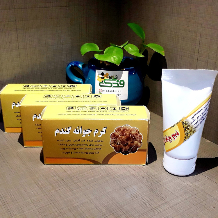 کرم جوانه گندم دارونامه تیوپی فدک (ضدآفتاب طبیعی)