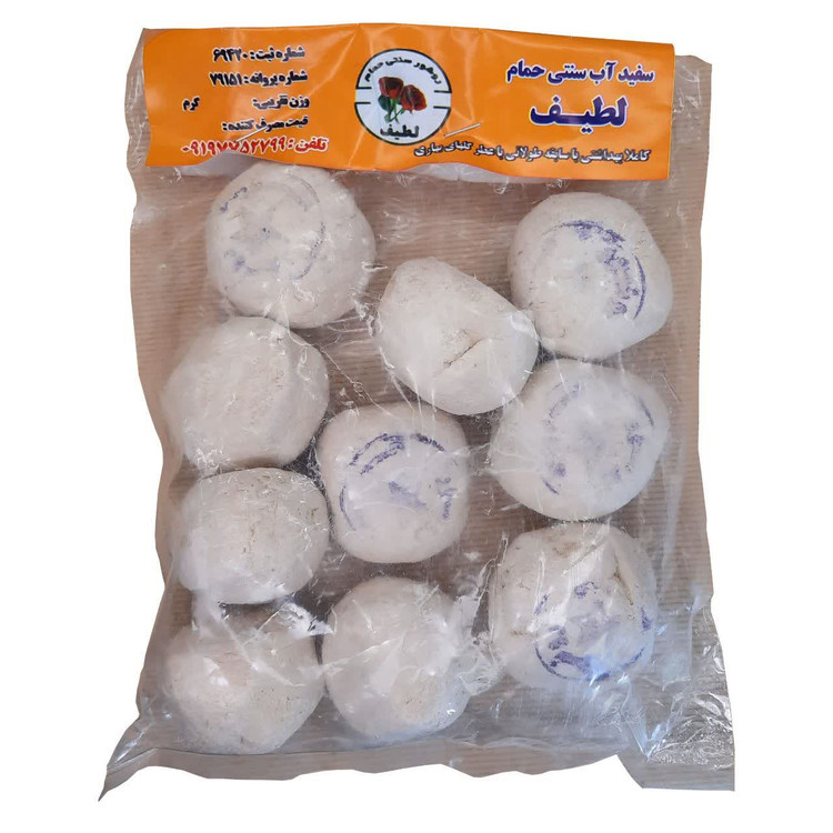 سفیدآب 5ستاره فدک (روشور)