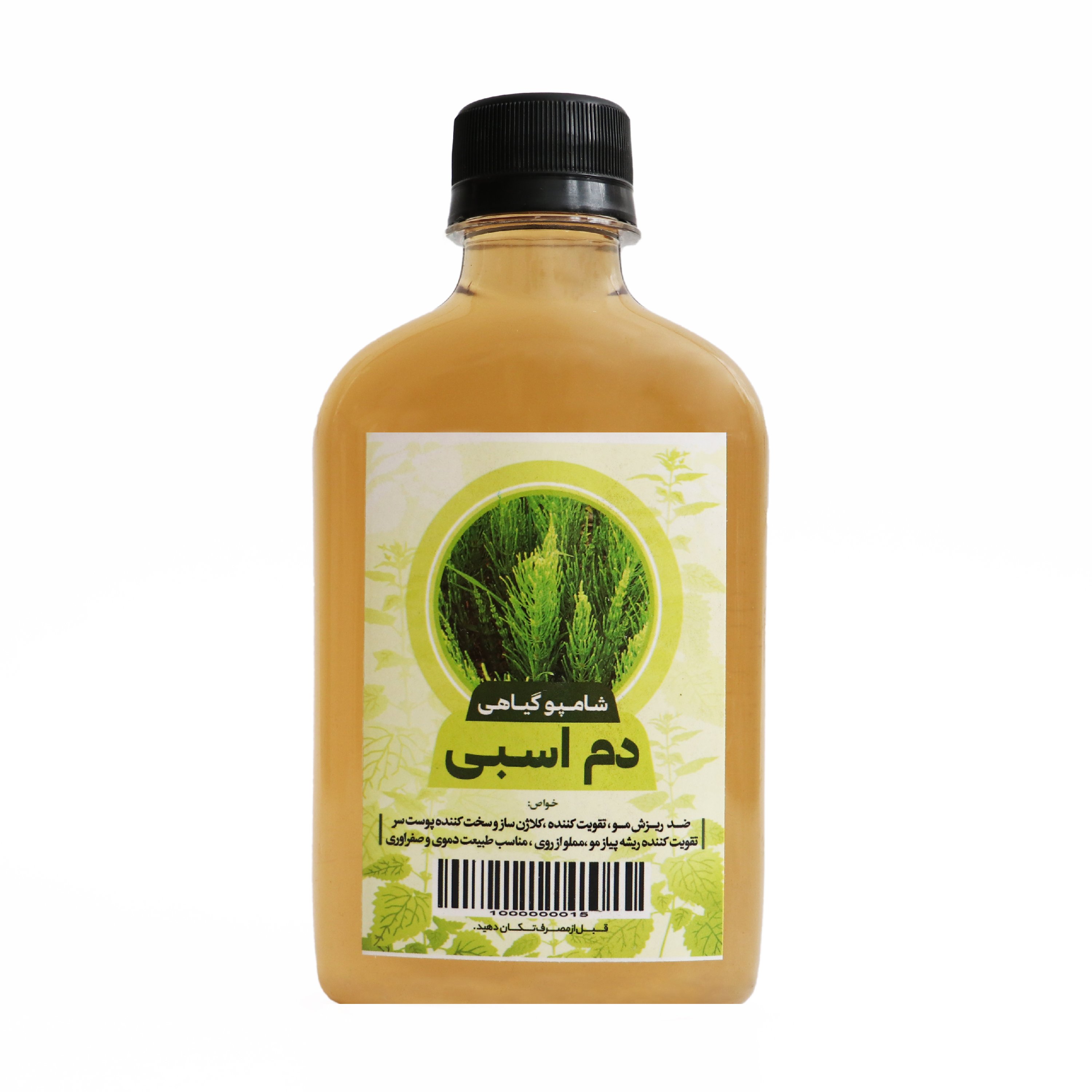 شامپو دم اسبی طهور فدک (250 گرم)