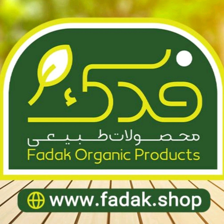 وسمه فدک 500گرم ( رنگ موی طبیعی )