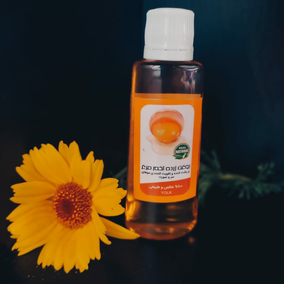 روغن زرده تخم مرغ اصلی فدک (45سی سی)