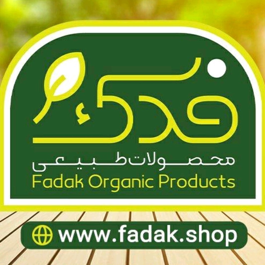 رژلب جامد ویتامینه طبیعی فدک (کالباس تیره کد7)