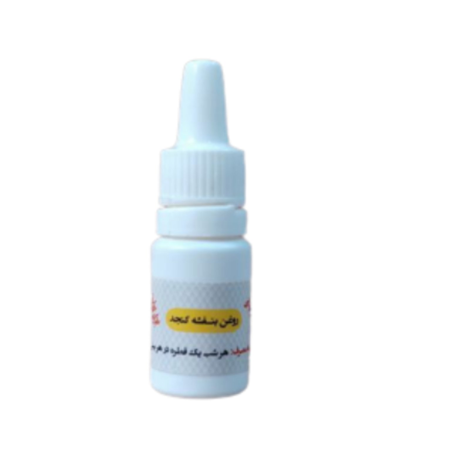 روغن بنفشه کنجدی فدک (10سی سی)