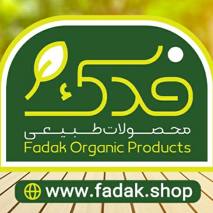 رژلب جامد ویتامینه طبیعی فدک (زرشکی کد4 )
