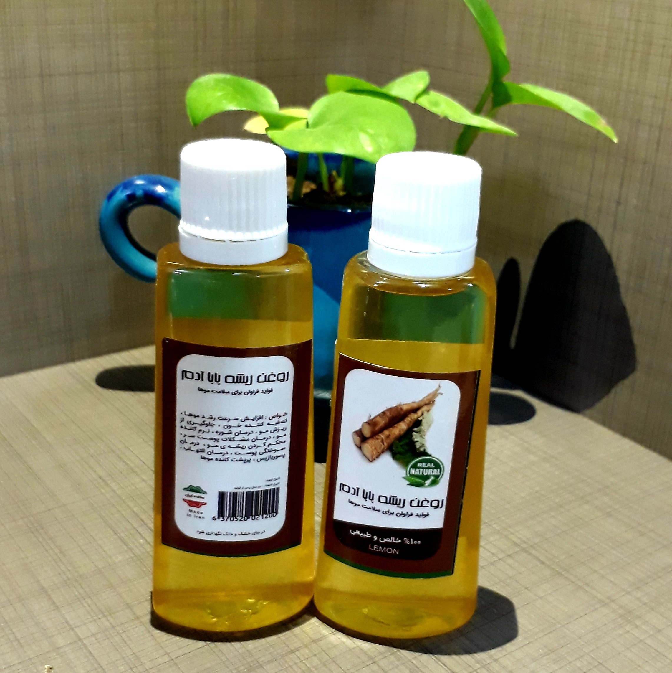 روغن ریشه بابا آدم اصل فدک (45 سی سی)