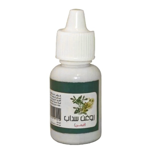 روغن سداب فیجن فدک (20 سی سی)