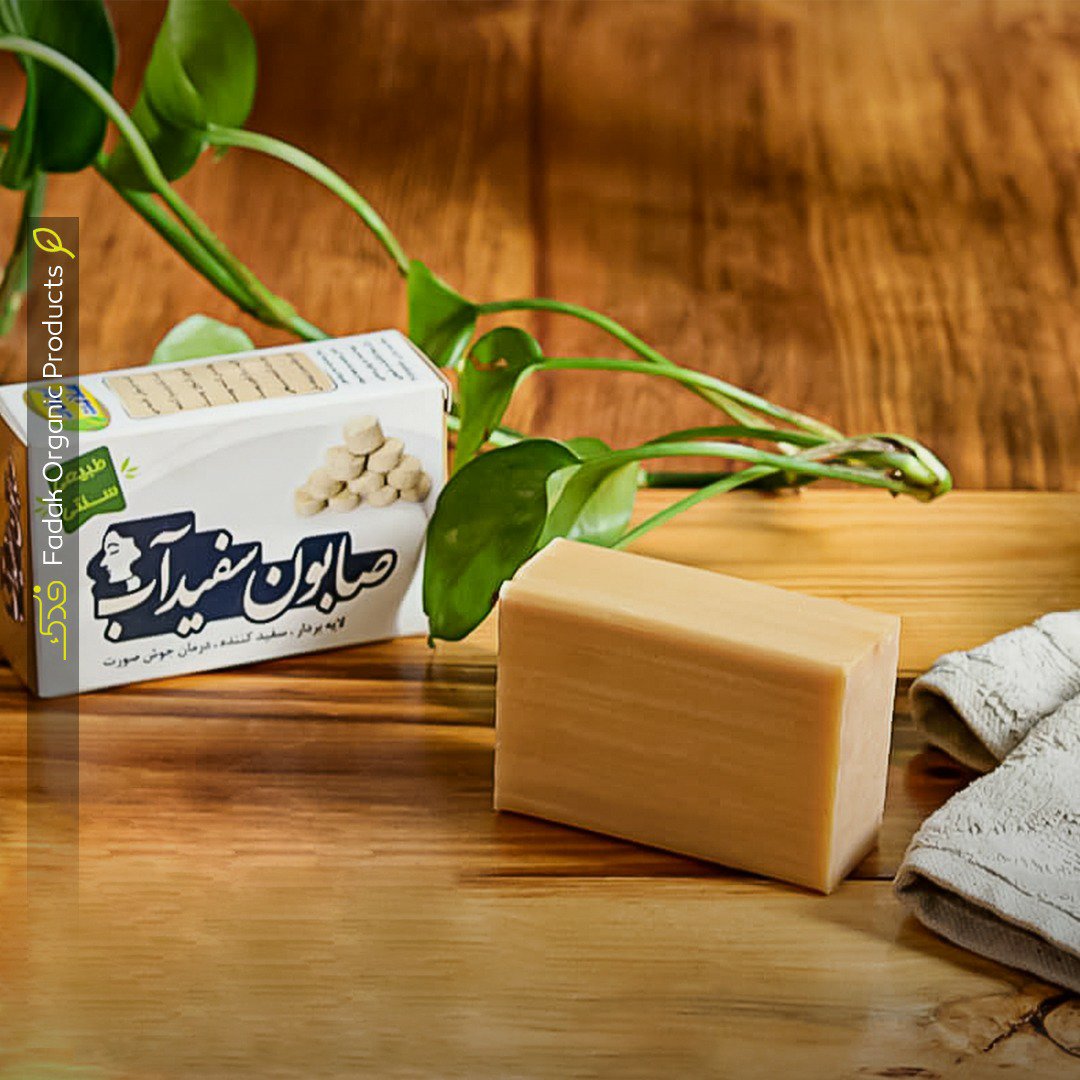 صابون سفیدآب ممتاز ارمغان فدک (پک 5عددی)