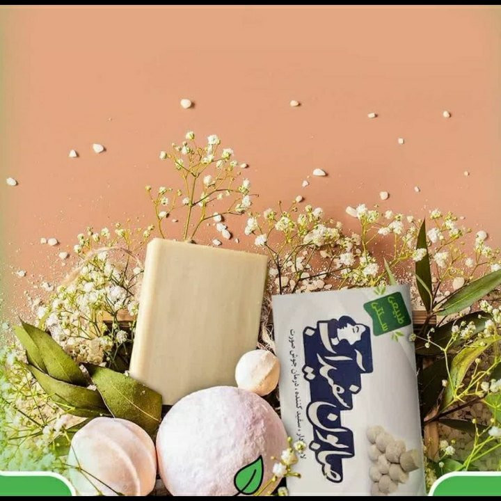 صابون سفیدآب ممتاز ارمغان فدک (پک 5عددی)