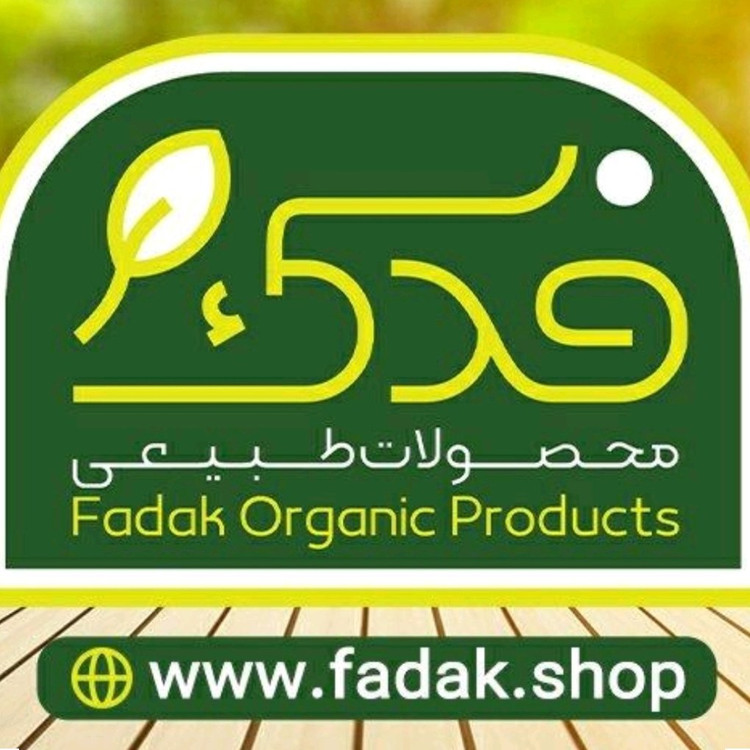 پفک طبیعی کچاب فدک (سویق گندم و نمک طبیعی)